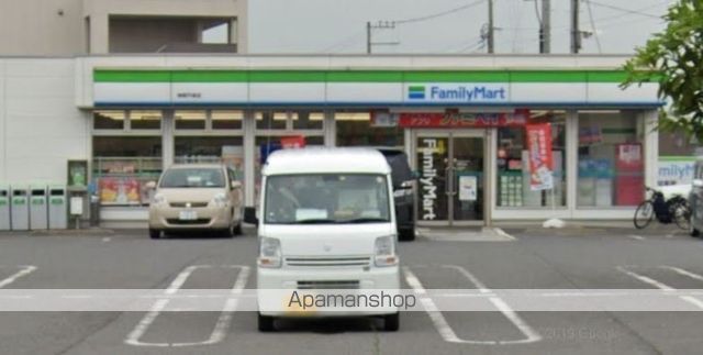 コンビニ　ファミリーマート神栖平泉店（コンビニ）まで2094m