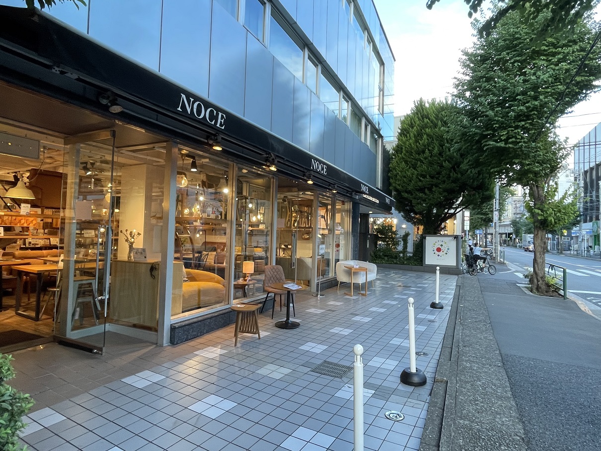 その他　インテリア　NOCE吉祥寺店（その他）まで50m