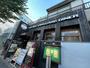 飲食店　ハンバーガー　ヴィレッジヴァンガードダイナー吉祥寺店（飲食店）まで55m