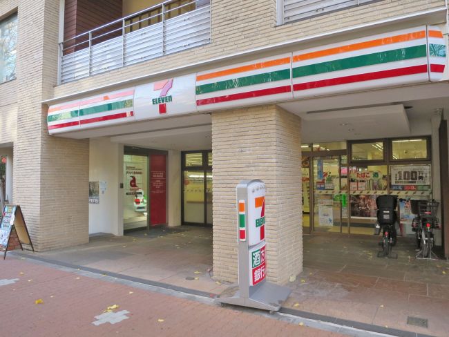 コンビニ　セブンイレブン白金台プラチナ通り店（コンビニ）まで275m