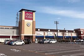 ショッピングセンター　イオンタウン金沢示野（ショッピングセンター）まで416m