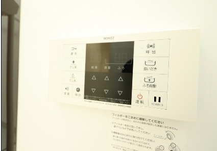 その他設備　同仕様サンプル写真