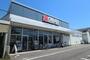 ドラックストア　クリエイトSD(エス・ディー) 清水梅田町店（ドラッグストア）まで547m