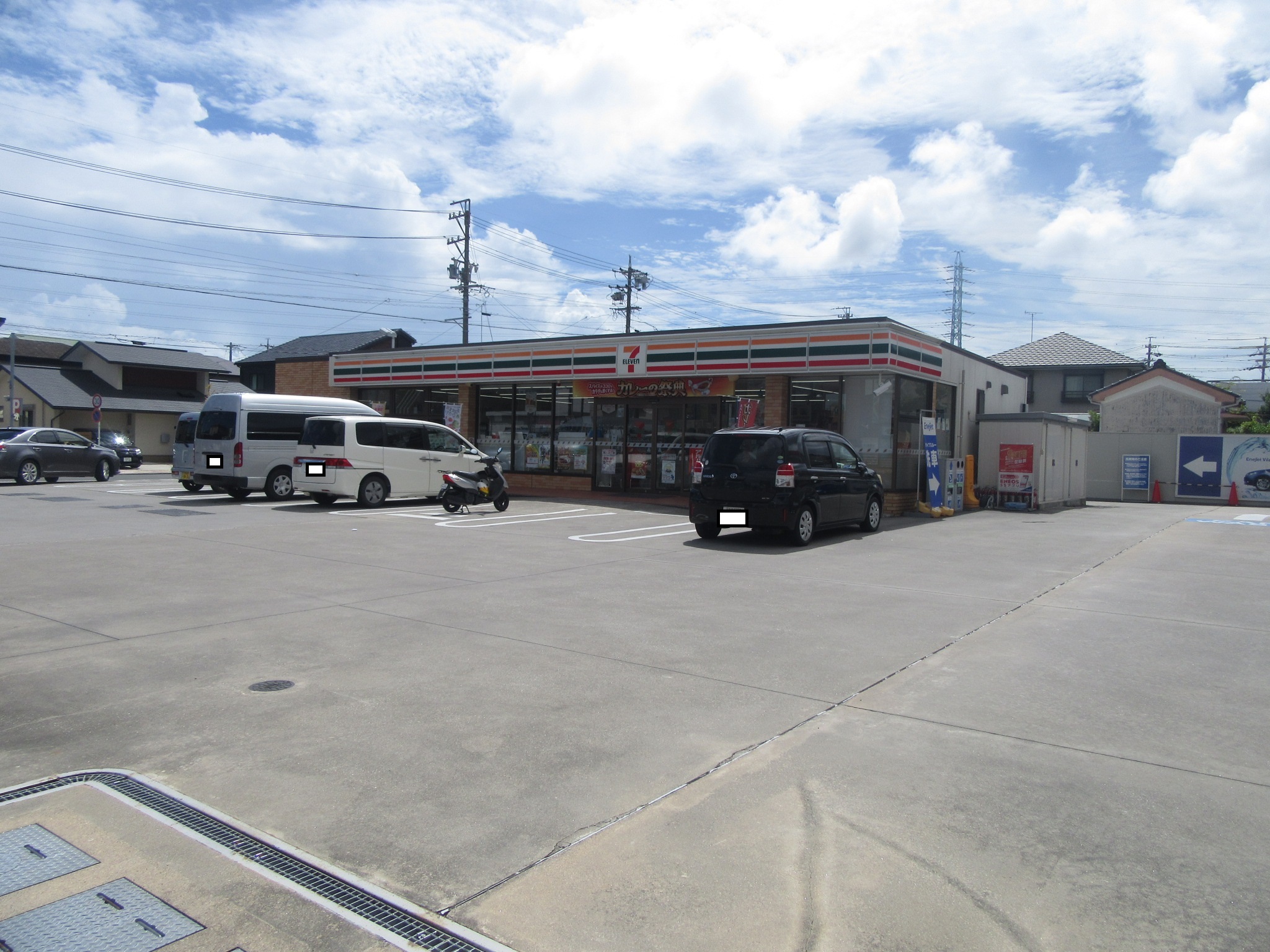 コンビニ　セブンイレブン竜禅寺南店（コンビニ）まで350m