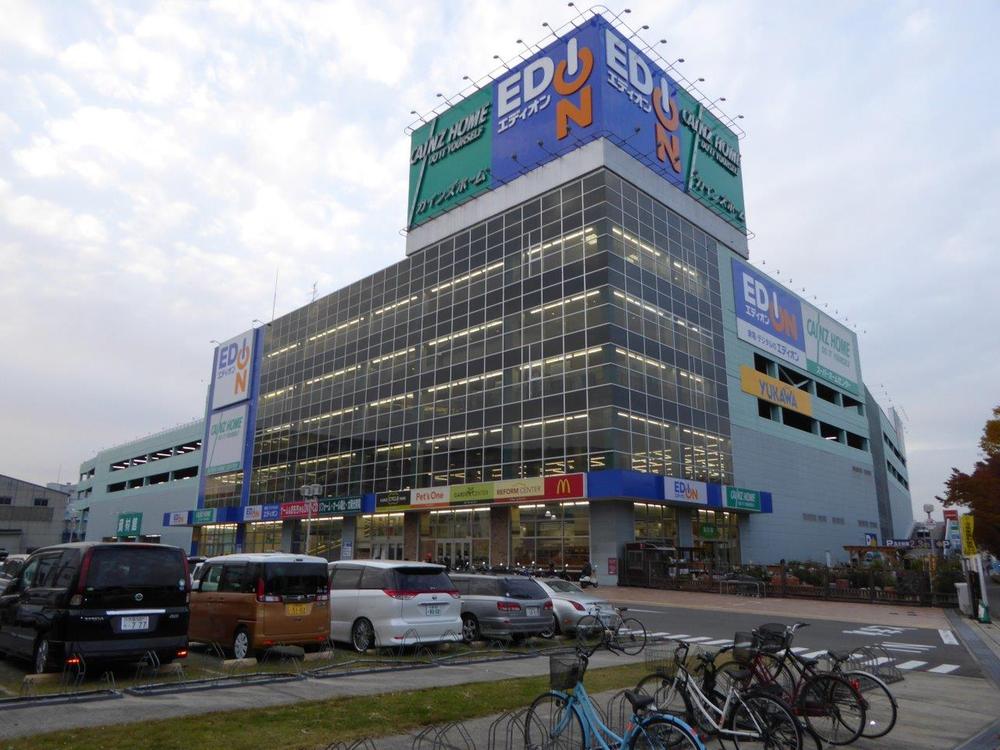 ホームセンター　カインズホーム東大阪店（ホームセンター）まで1196m