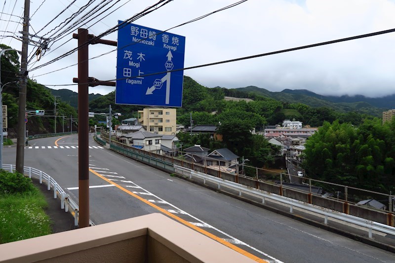 【スカイハイツ上戸町の眺望】