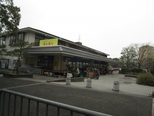 スーパー　スカイマート藤沢台店（スーパー）まで416m
