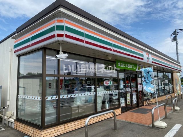 コンビニ　セブンイレブン花巻西宮野目西店（コンビニ）まで336m