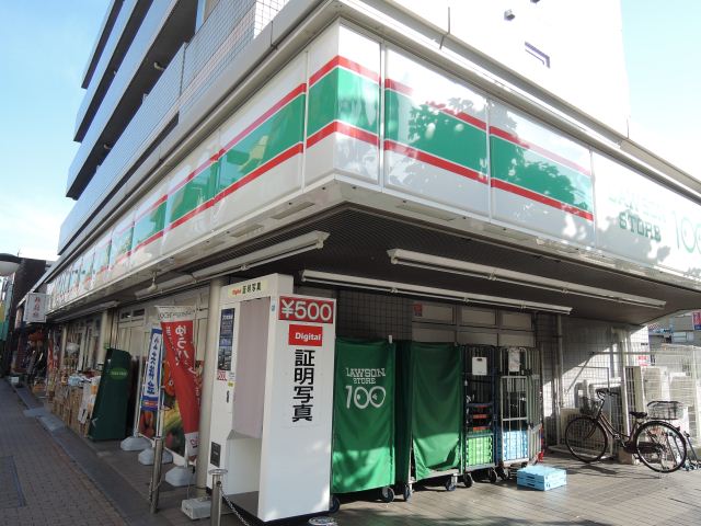 その他　ストア１００（その他）まで320m