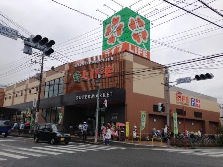 スーパー　ライフ中原井田店（スーパー）まで645m