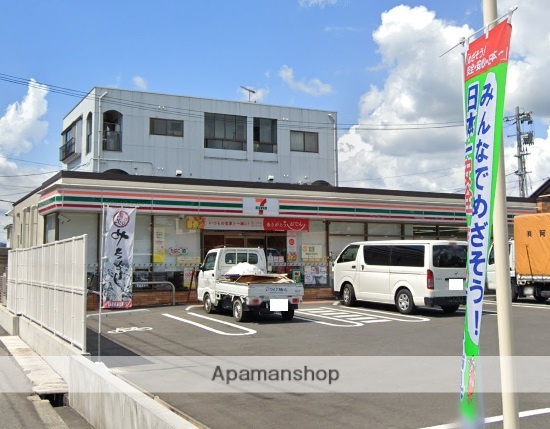 コンビニ　セブン－イレブン福山南本庄店（コンビニ）まで786m