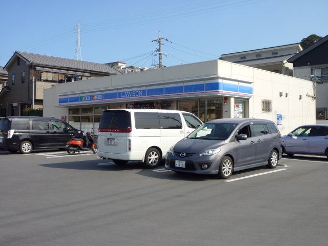 コンビニ　ローソン（コンビニ）まで320m