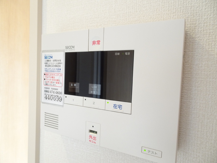 セキュリティ　TVモニターホン☆