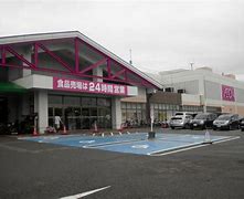 ショッピングセンター　イオン杜の里ショッピングセンター（ショッピングセンター）まで1749m
