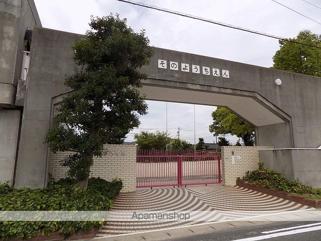 幼稚園・保育園　曽野幼稚園（幼稚園・保育園）まで900m