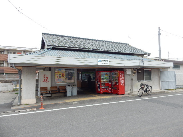 その他　法界院駅（その他）まで472m