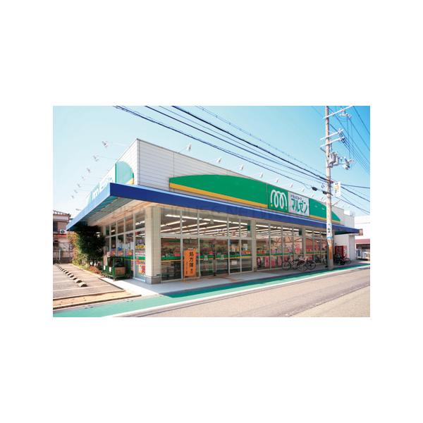ダイワール武庫川の周辺写真