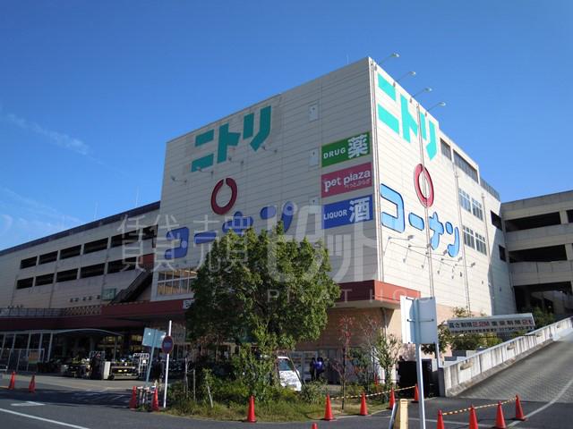 ダイワール武庫川の周辺写真