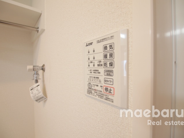 その他設備　浴室乾燥・暖房完備