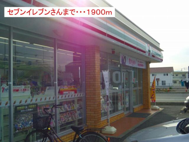 コンビニ　ローソン 阿南辰巳工業団地店（コンビニ）まで3560m