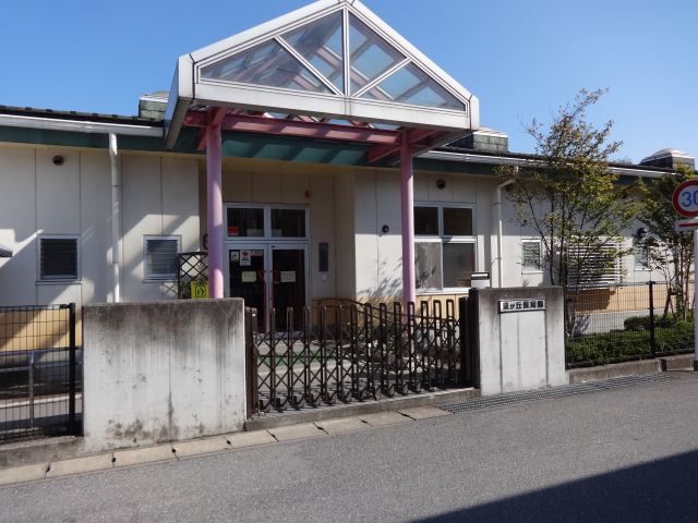 幼稚園・保育園　泉が丘保育園（幼稚園・保育園）まで100m