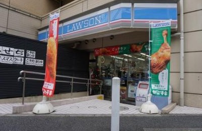 コンビニ　ローソン横浜大口通店（コンビニ）まで55m