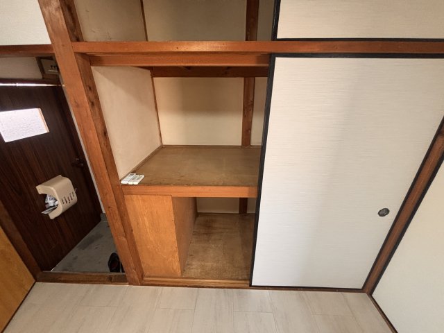 収納