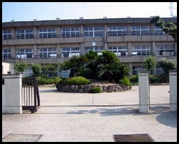 中学校　倉敷市立郷内中学校（中学校）まで1027m