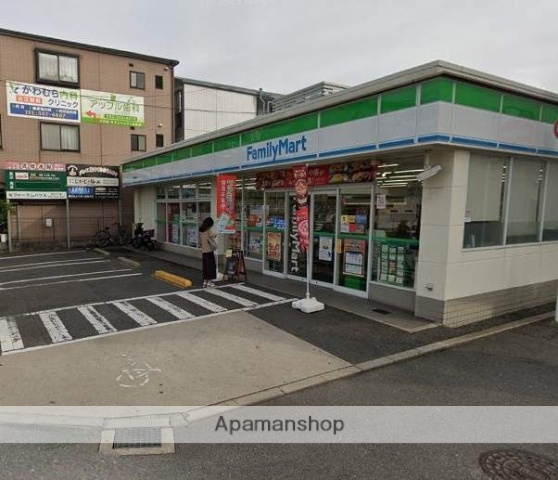 コンビニ　ファミリーマート（コンビニ）まで1336m