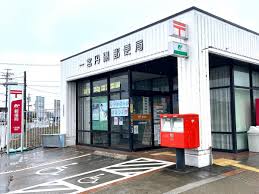 郵便局　一宮丹陽郵便局（郵便局）まで1233m