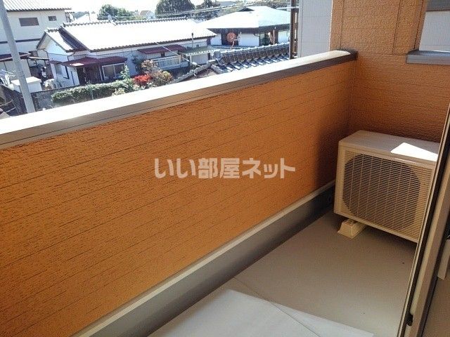 【常陸大宮市泉のアパートのバルコニー】