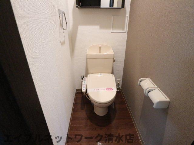 トイレ　清潔感のあるトイレです