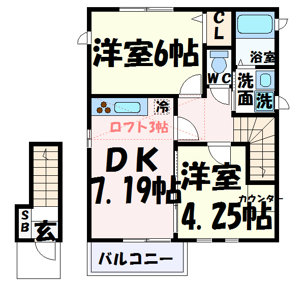 神戸市中央区再度筋町のアパートの間取り