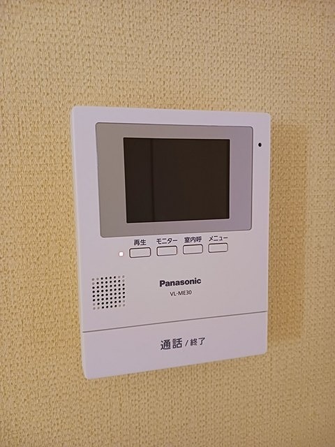 セキュリティ　モニター付きインターホンです。
