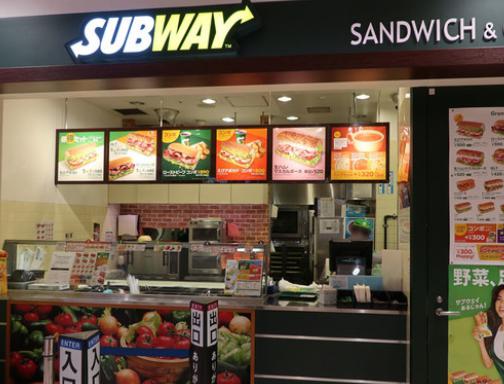 飲食店　サブウェイ千住ミルディス店（飲食店）まで785m
