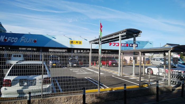 コンビニ　ナフコ（コンビニ）まで604m