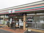 コンビニ　セブンイレブン黒磯稲村店（コンビニ）まで928m