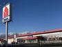 ホームセンター　ヤマダデンキテックランド那須塩原店（ホームセンター）まで1184m