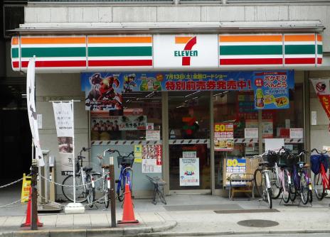 コンビニ　セブンイレブン 大阪南久宝寺町2丁目店（コンビニ）まで67m