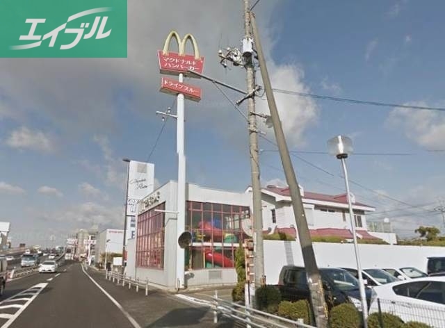 飲食店　マクドナルド岡山バイパス店（飲食店）まで579m