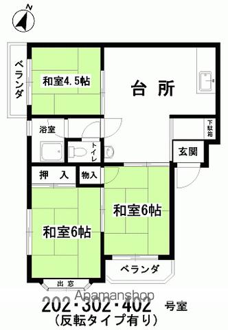 メゾン倉前の間取り写真