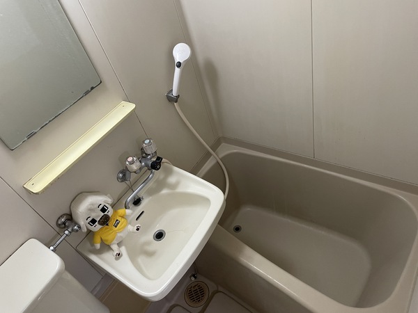 バス・シャワールーム