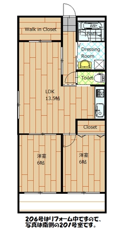 河西マンションの間取り