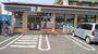コンビニ　セブンイレブン 秦野渋沢店（コンビニ）まで508m