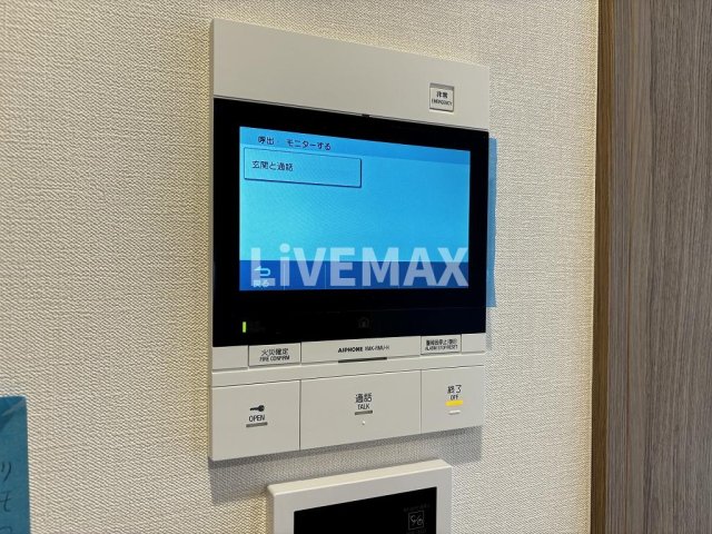 【名古屋市中区平和のマンションのセキュリティ】