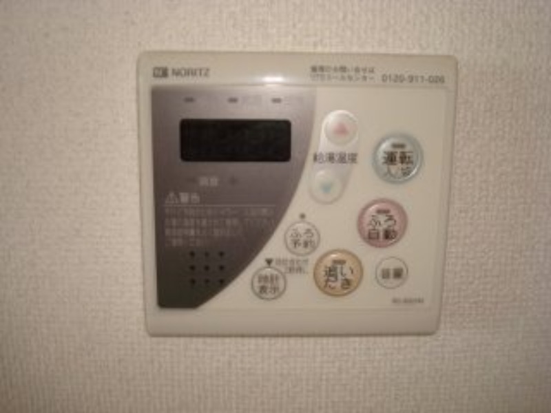 その他設備　図面と現状に相違がある場合には現状を優先