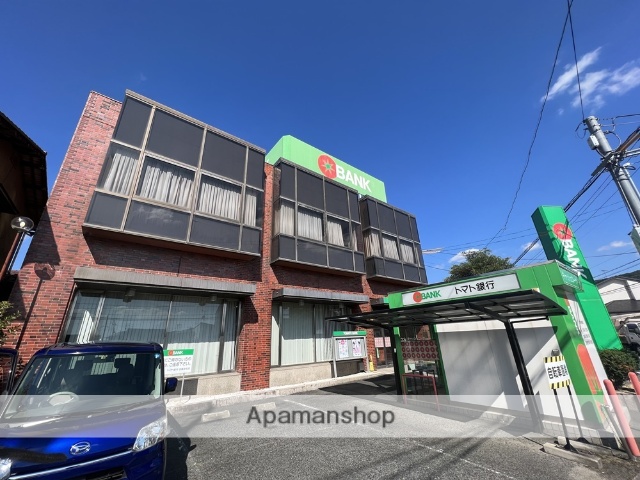 銀行　トマト銀行吉備津支店（銀行）まで2907m