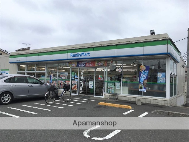 コンビニ　ファミリーマート田名四ツ谷店（コンビニ）まで1834m