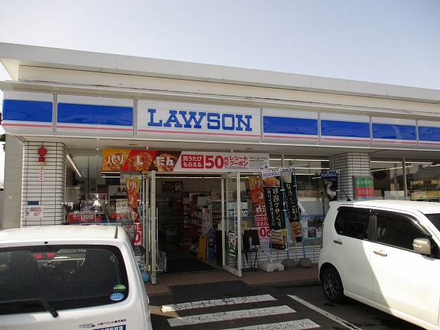 コンビニ　ローソン恵庭大町店（コンビニ）まで550m
