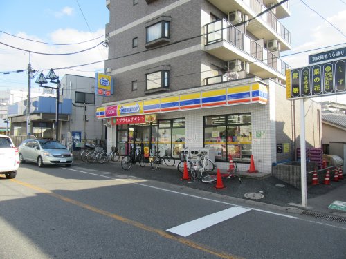 【千葉市稲毛区稲毛のマンションのコンビニ】